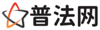 镇江律师咨询,镇江婚姻律师,镇江离婚律师,镇江刑事律师,镇江拆迁律师,镇江律师事务所-镇江律师网